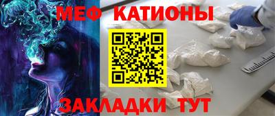 бошки Бузулук