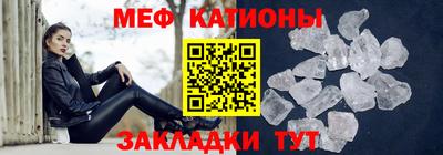 бошки Бузулук