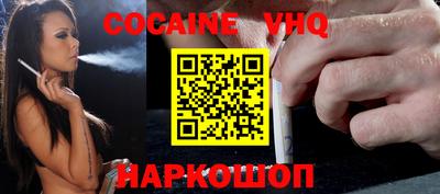 MDMA Premium VHQ Бугуруслан