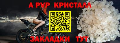 MDMA Premium VHQ Бугуруслан