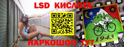 бошки Бузулук
