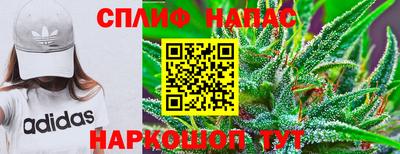 MDMA Premium VHQ Бугуруслан
