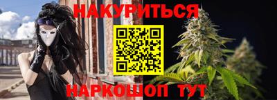 MDMA Premium VHQ Бугуруслан