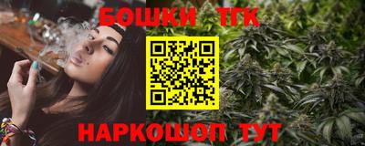 MDMA Premium VHQ Бугуруслан