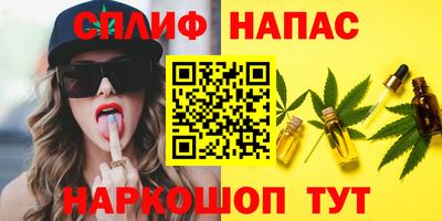 MDMA Premium VHQ Бугуруслан