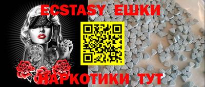 MDMA Premium VHQ Бугуруслан