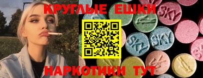 COCAINE Будённовск