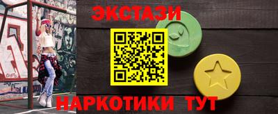 MDMA Premium VHQ Бугуруслан