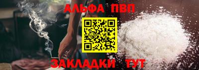 MDMA Premium VHQ Бугуруслан