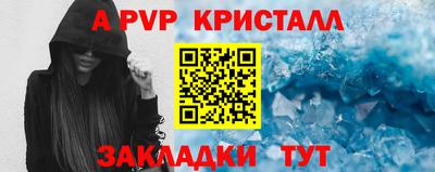 MDMA Premium VHQ Бугуруслан