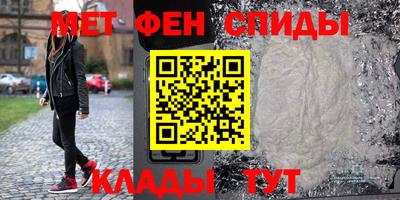COCAINE Будённовск