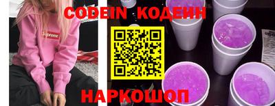 бошки Бузулук