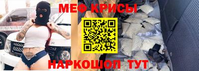 бошки Бузулук