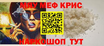 MDMA Premium VHQ Бугуруслан