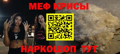 COCAINE Будённовск