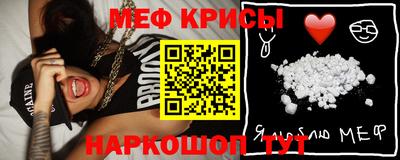 COCAINE Будённовск